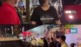 柬埔寨直播爆料最新视频,最新视频曝光惊人内幕