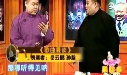 老郭热点爆料作品视频,视频内容深度解析